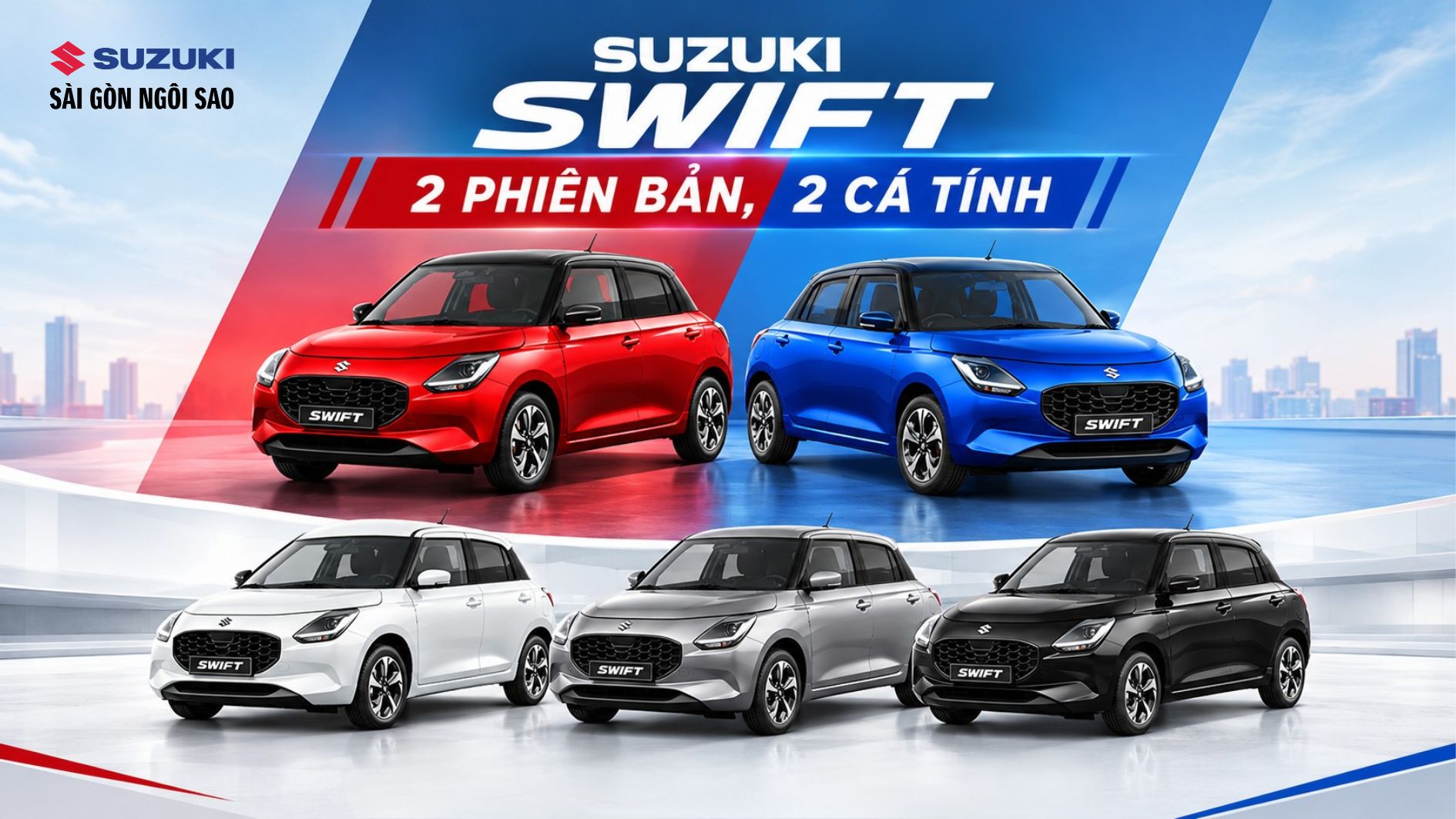 Suzuki_Swift